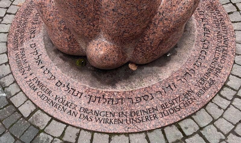 Synagogendenkmal / Memorial for the Synagogues - partial inscription image. Click for full size.