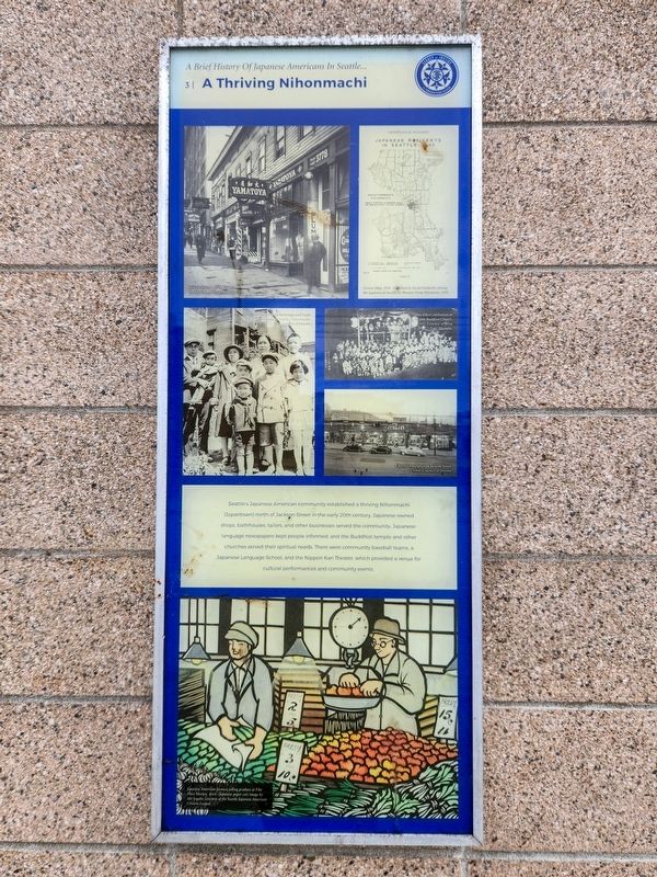 A Thriving Nihonmachi Marker. Click for full size. A Thriving Nihonmachi Marker image. Click for full size.