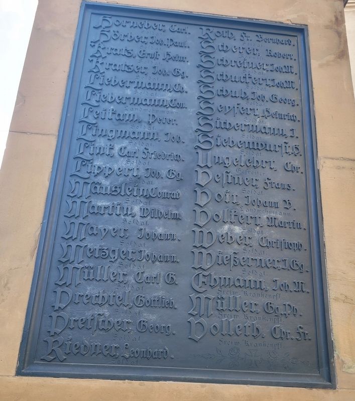 Franco-Prussian War Memorial Panel 4 image. Click for full size.