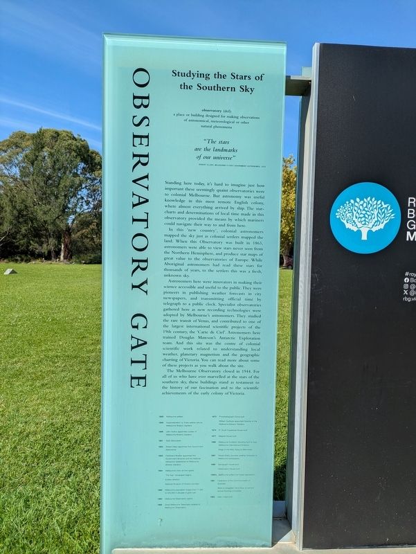 Observatory Gate Marker. Click for full size. Observatory Gate Marker image. Click for full size.