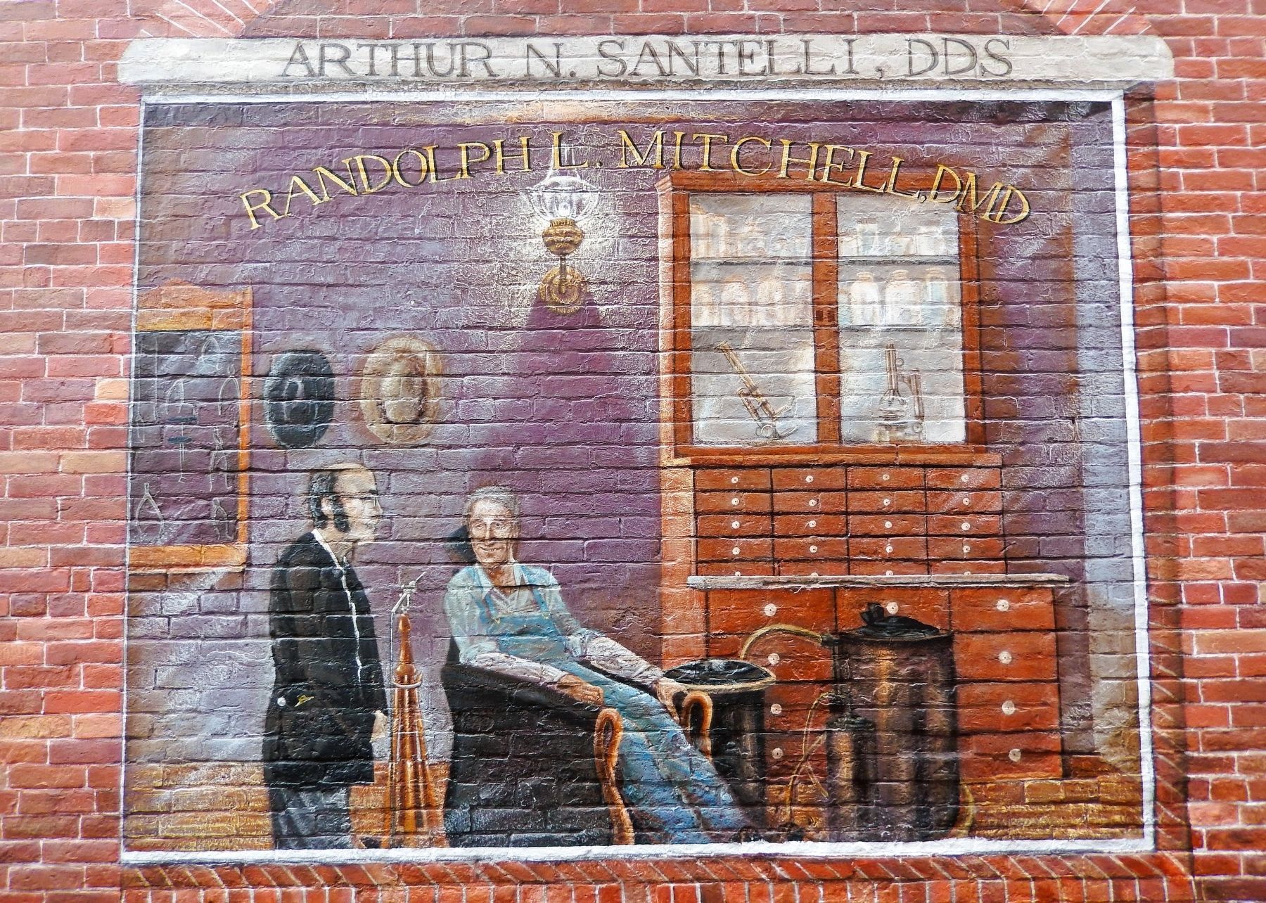 Generations of Smiles Mural detail. Click for full size. Generations of Smiles Mural detail image. Click for full size.