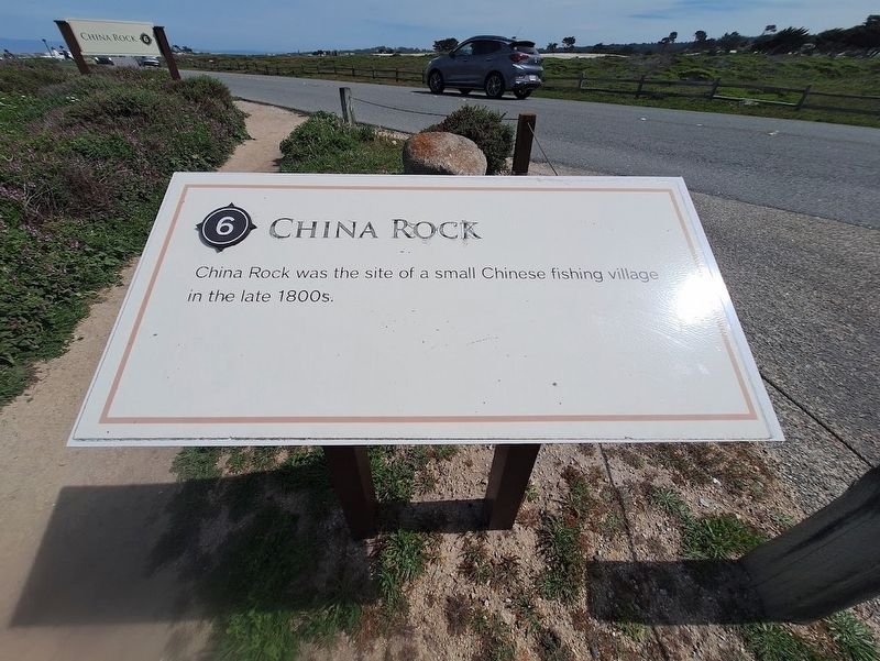 China Rock Marker image. Click for full size.
