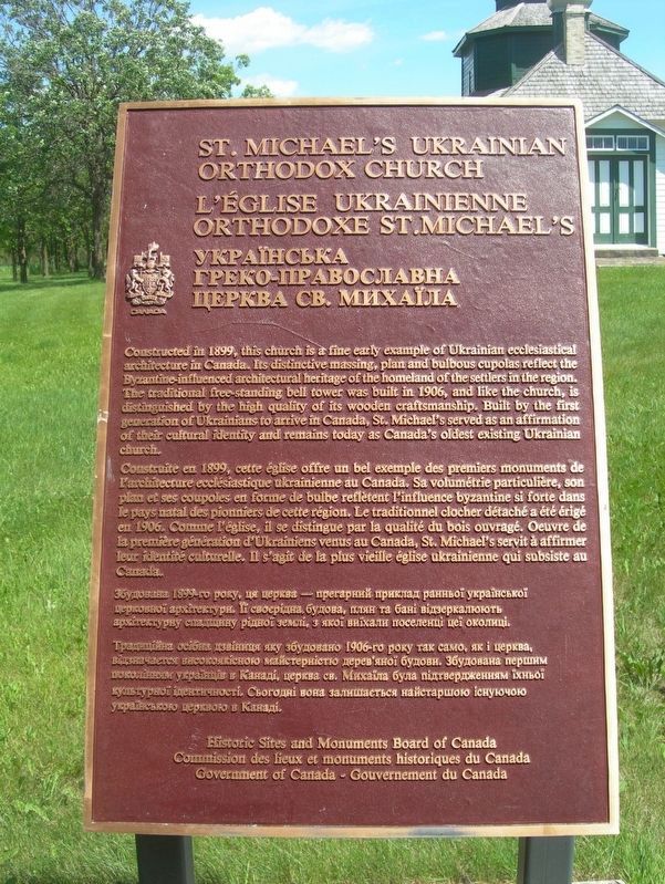 St. Michael’s Ukrainian Orthodox Church Marker. Click for full size. St. Michael’s Ukrainian Orthodox Church Marker image. Click for full size.