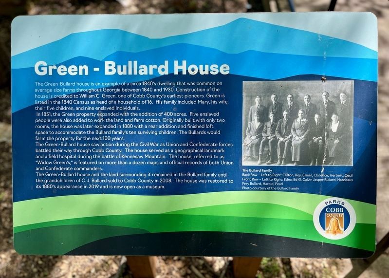 Green Plantation Marker. Click for full size. Green Plantation Marker image. Click for full size.