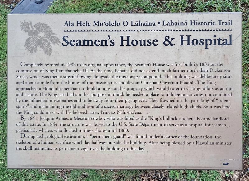 Seamen's House & Hospital Marker. Click for full size. Seamen's House & Hospital Marker image. Click for full size.