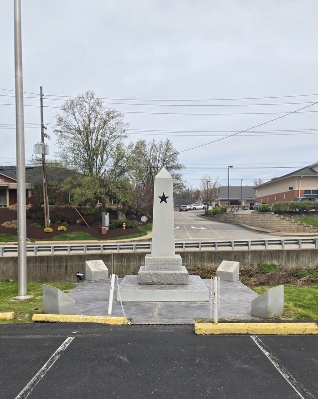McMurray VFW Memorial image. Click for full size.