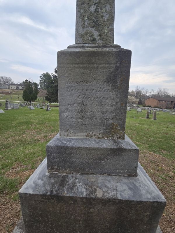To the Memory of the Confederate Dead Marker, Side Two. Click for full size. To the Memory of the Confederate Dead Marker, Side Two image. Click for full size.