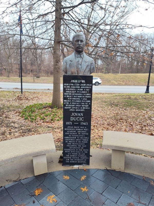 Jovan Ducic Marker. Click for full size. Jovan Ducic Marker image. Click for full size.