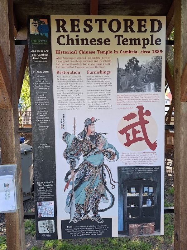 Restored Chinese Temple Marker image. Click for full size.