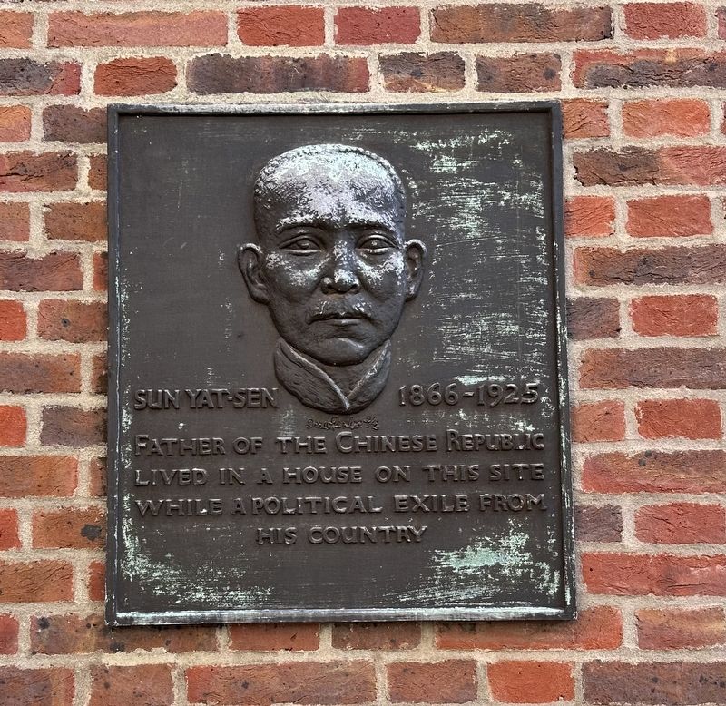 Sun Yat-Sen Marker. Click for full size. Sun Yat-Sen Marker image. Click for full size.