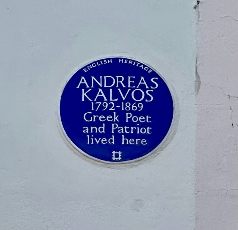 Andreas Kalvos Marker. Click for full size. Andreas Kalvos Marker image. Click for full size.