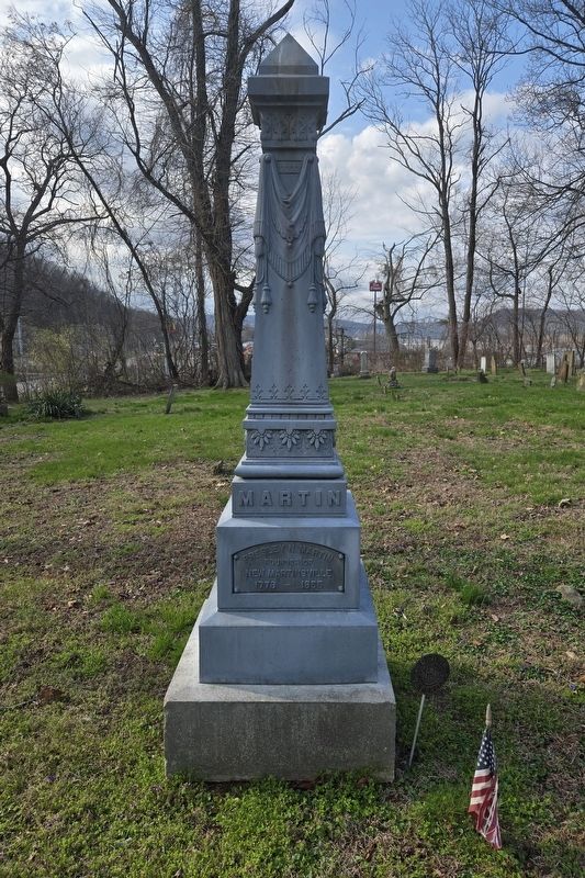 Grave of Presley N. Martin image. Click for full size.