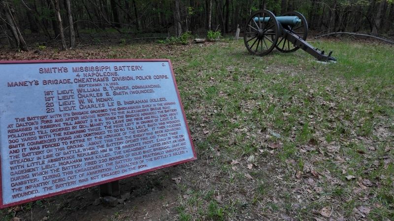 Smith's Mississippi Battery Marker image. Click for full size.