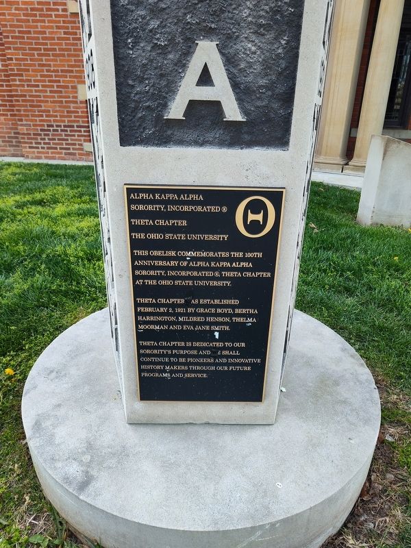 Alpha Kappa Alpha Sorority, Incorporated Marker. Click for full size. Alpha Kappa Alpha Sorority, Incorporated Marker image. Click for full size.