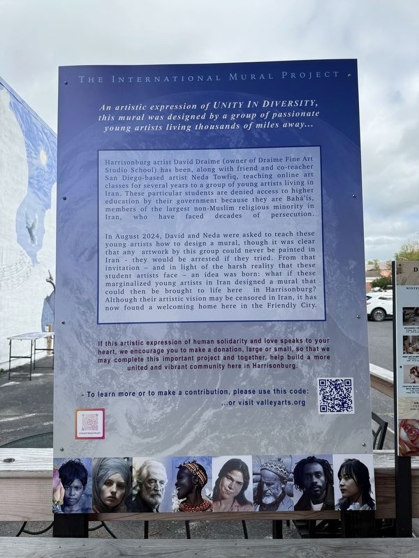 The International Mural Project Marker image. Click for full size.