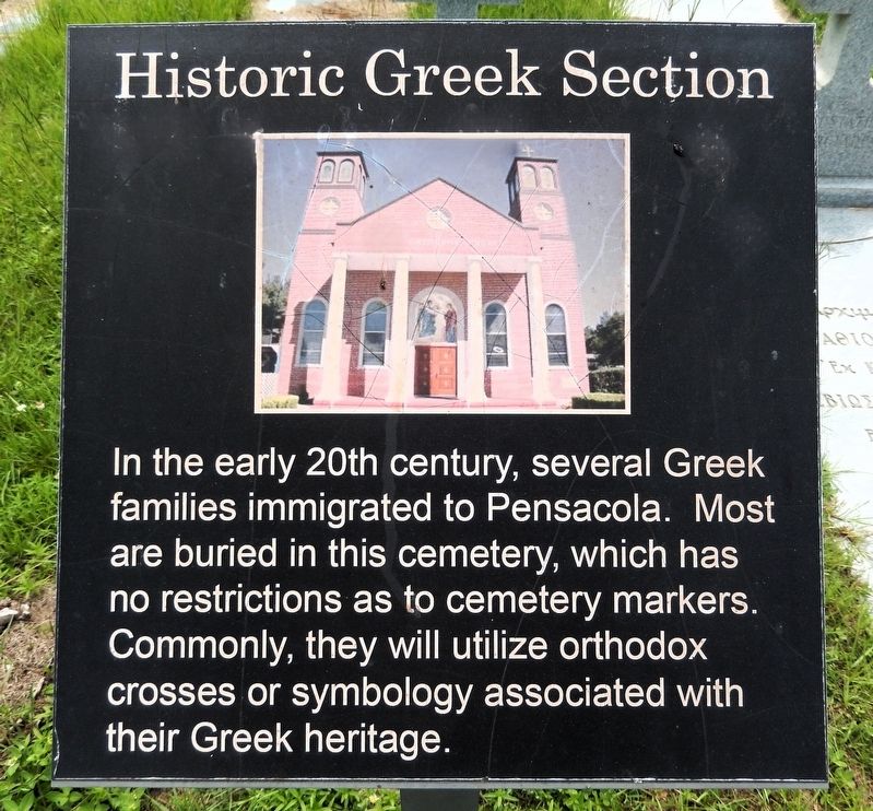 Historic Greek Section Marker image. Click for full size.