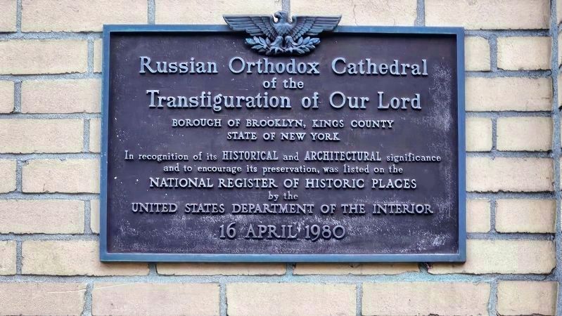 National Register of Historic Places Plaque. Click for full size. National Register of Historic Places Plaque image. Click for full size.