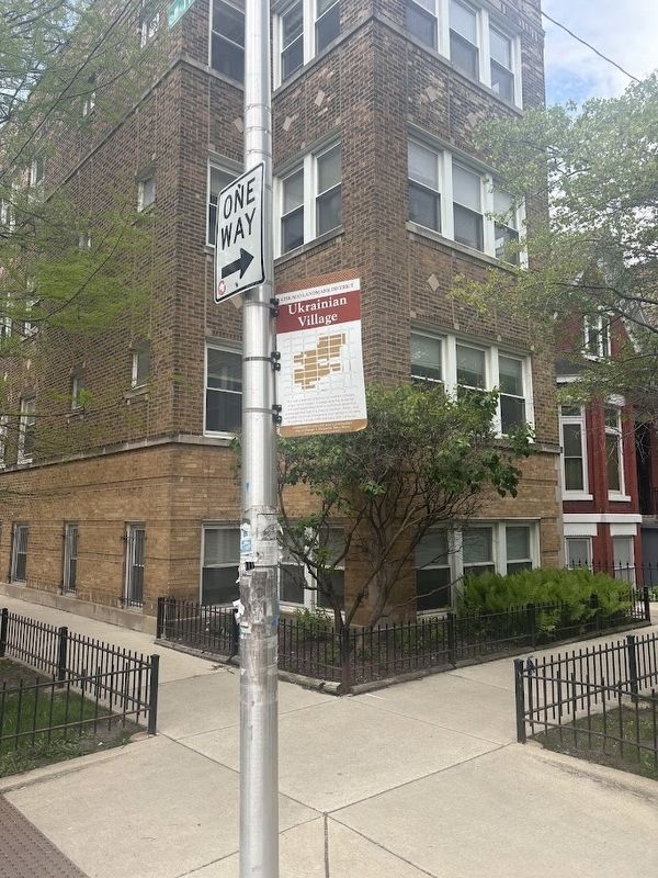 Ukrainian Village Marker, facing northwest image. Click for full size.