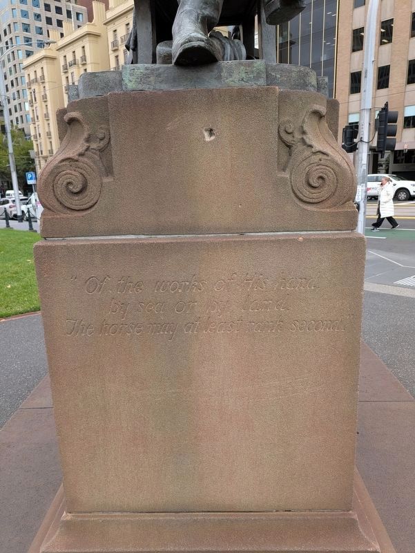 Inscription on the Front. Click for full size. Inscription on the Front image. Click for full size.