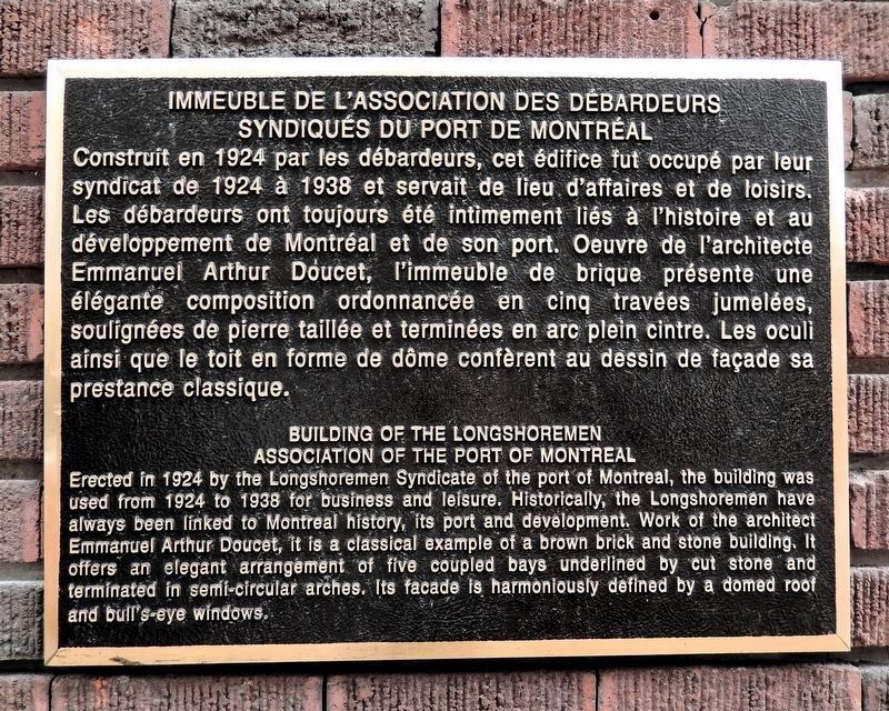 Immeuble de l'association des d�bardeurs / Building of the Longshoremen Association Marker image. Click for full size.