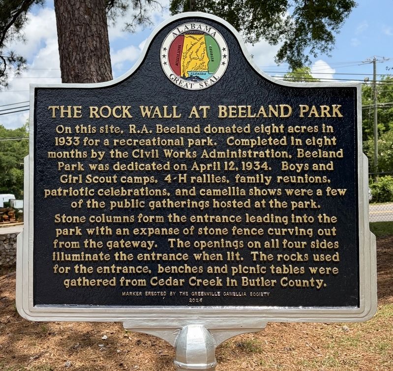 The Rock Wall at Beeland Park Marker image. Click for full size.