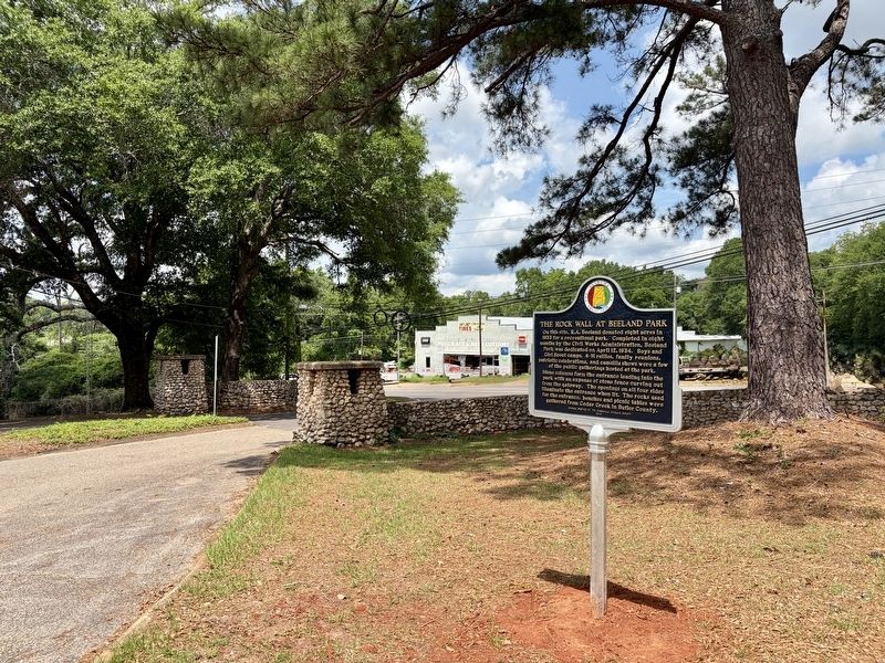 The Rock Wall at entrance to Beeland Park. image. Click for full size.