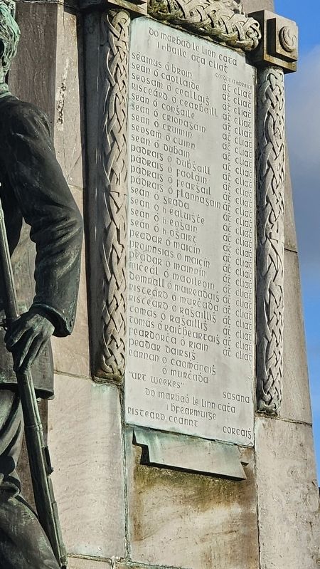 The 1916 Memorial - Side Panel. Click for full size. The 1916 Memorial - Side Panel image. Click for full size.