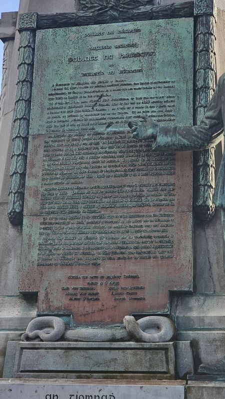 The 1916 Memorial - The Proclamation of the Irish Republic. Click for full size. The 1916 Memorial - The Proclamation of the Irish Republic image. Click for full size.