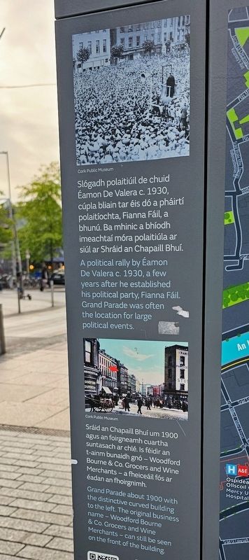 Sr�id an Chapaill Bhu� / Grand Parade Marker image. Click for full size.
