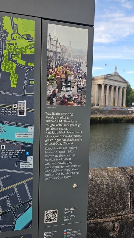 Shandon Bridge Marker image. Click for full size.