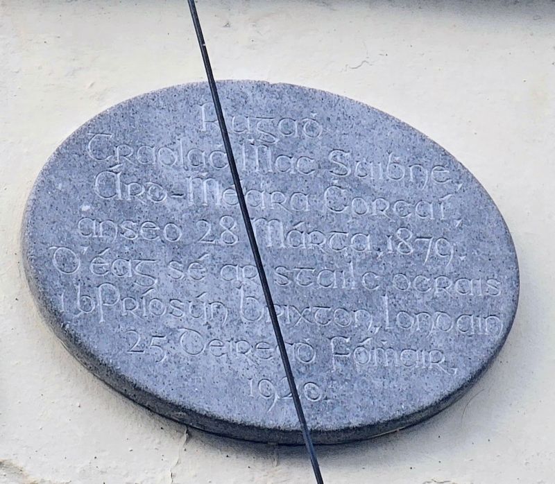 Traolach Mac Suibhne Marker image. Click for full size.