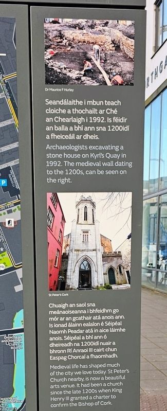 C� an Chearlaigh / Kyrl�s Quay Marker image. Click for full size.