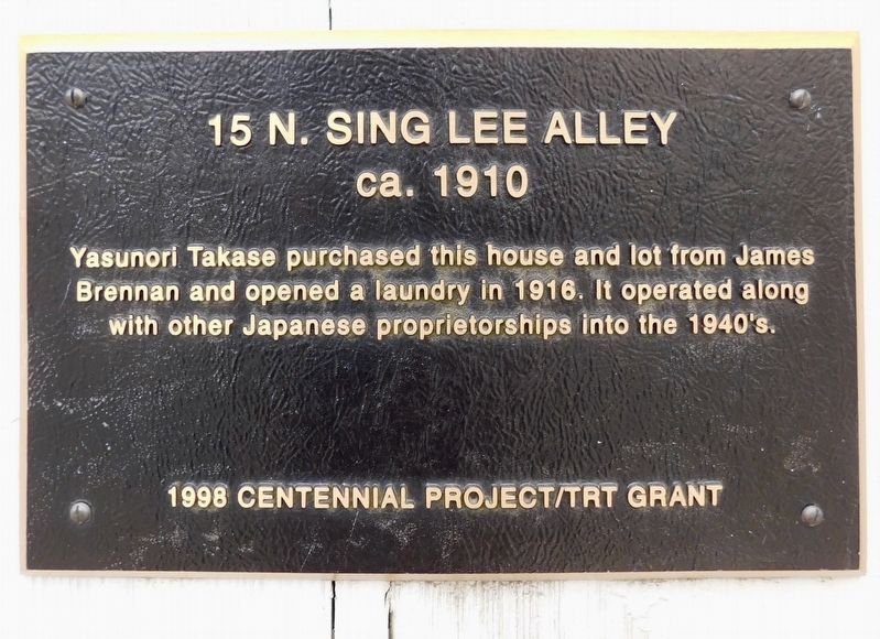 15 N. Sing Lee Alley Marker. Click for full size. 15 N. Sing Lee Alley Marker image. Click for full size.