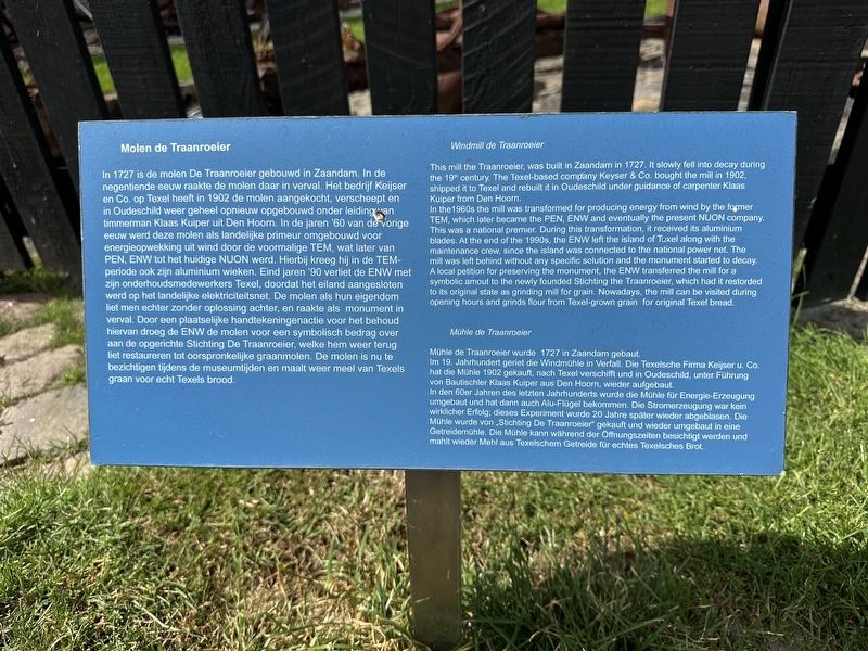 Molen de Traanroeier / Windmill de Traanroeier / M�hle de Traanroeier Marker image. Click for full size.