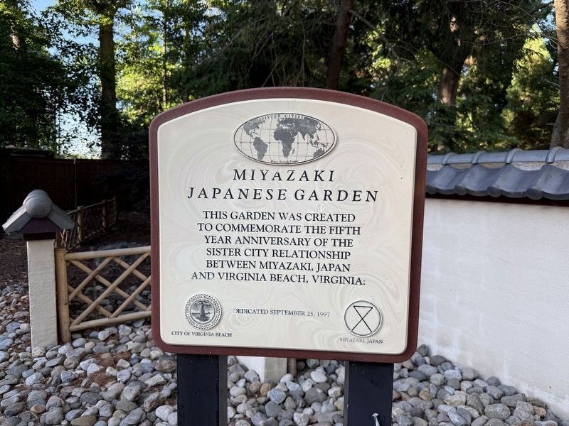 Miyazaki Japanese Garden Marker. Click for full size. Miyazaki Japanese Garden Marker image. Click for full size.