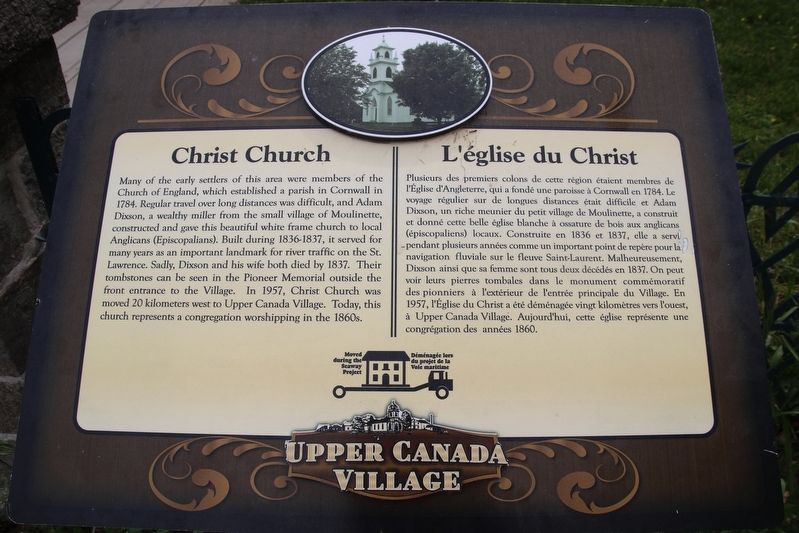 Christ Church Marker image. Click for full size.