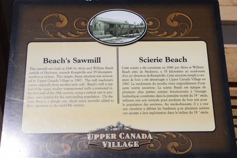 Beach's Sawmill Marker. Click for full size. Beach's Sawmill Marker image. Click for full size.