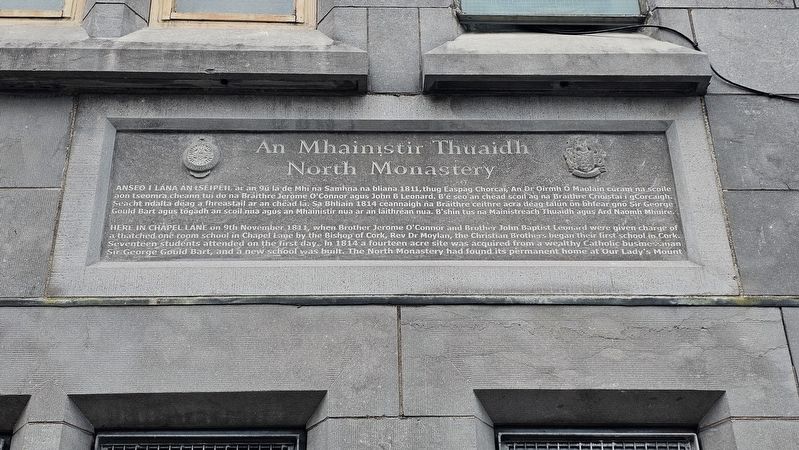 An Mhainistir Thuaidh / North Monastery Marker. Click for full size. An Mhainistir Thuaidh / North Monastery Marker image. Click for full size.