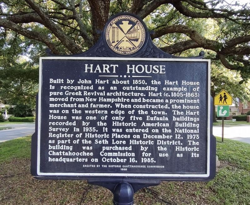 Hart House Marker image. Click for full size.