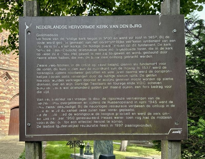 Nederlandse Hervormde Kerk van den Burg / Dutch Reformed Church of Den Burg Marker. Click for full size. Nederlandse Hervormde Kerk van den Burg / Dutch Reformed Church of Den Burg Marker image. Click for full size.