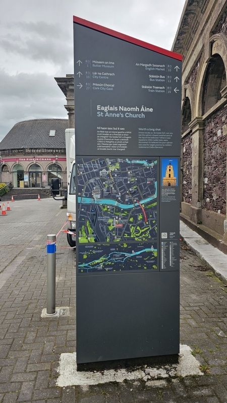 Eaglais Naomh �ine / St Anne�s Church Marker image. Click for full size.