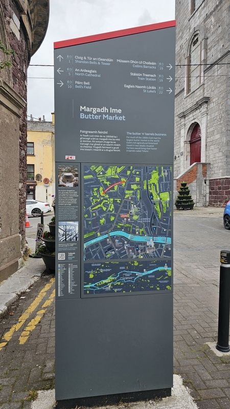 Margadh Ime / Butter Market Marker image. Click for full size.