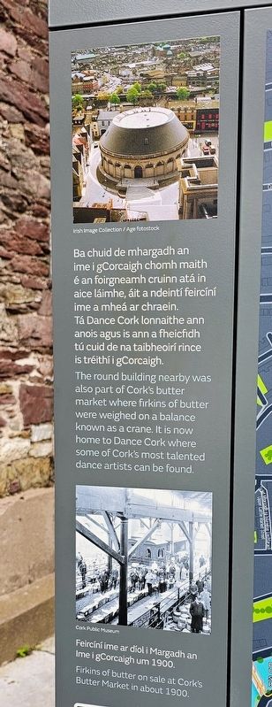 Margadh Ime / Butter Market Marker image. Click for full size.