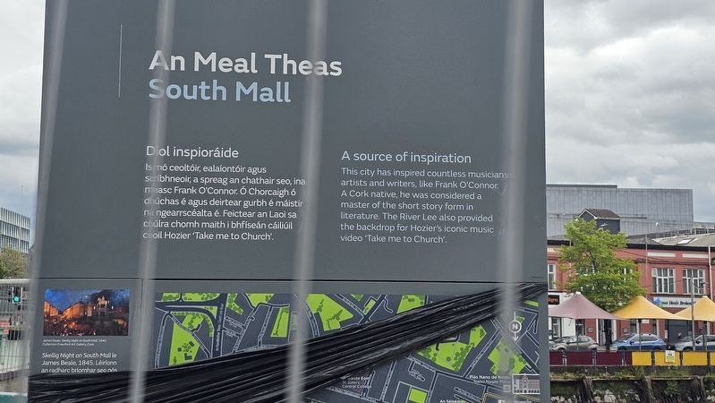 An Meal Theas / South Mall Marker image. Click for full size.