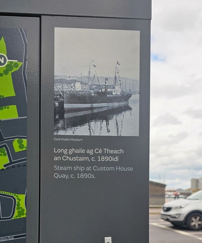 Cuan Chorca� / Cork Harbour Marker image. Click for full size.