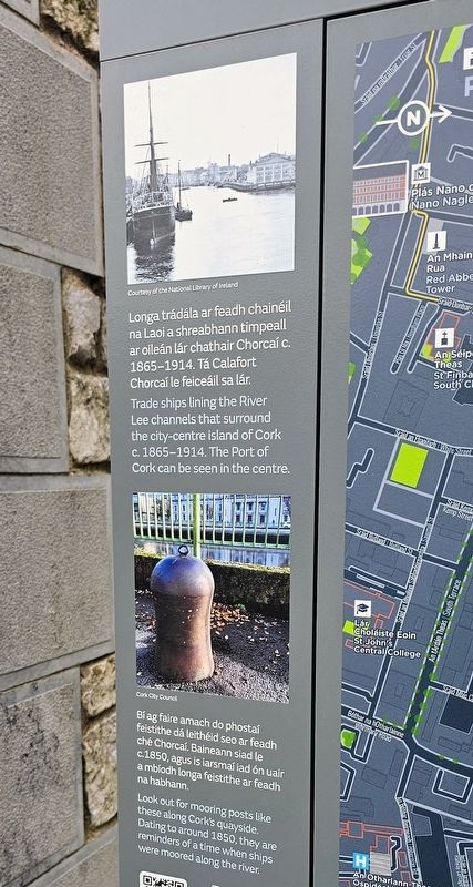 An Laoi / River Lee Marker image. Click for full size.
