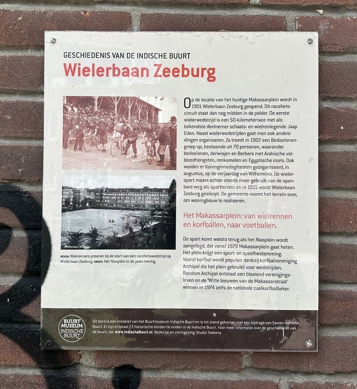 Wielerbaan Zeeburg / Zeeburg Velodrome Marker. Click for full size. Wielerbaan Zeeburg / Zeeburg Velodrome Marker image. Click for full size.