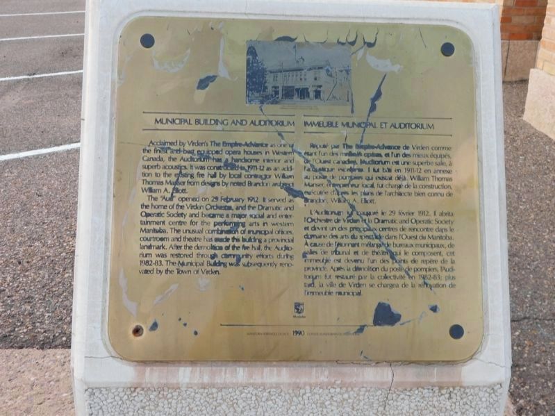 Municipal Building and Auditorium / Immeuble Municipal et Auditorium Marker. Click for full size. Municipal Building and Auditorium / Immeuble Municipal et Auditorium Marker image. Click for full size.