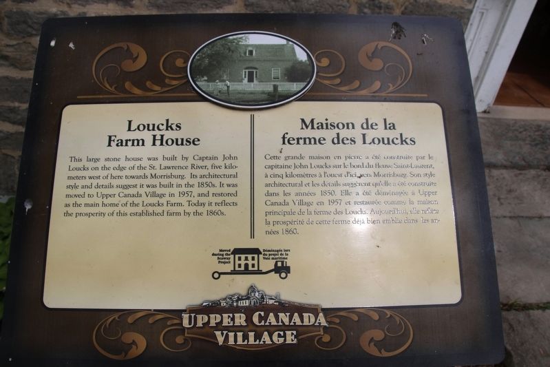 Tenant Farm House Marker image. Click for full size.