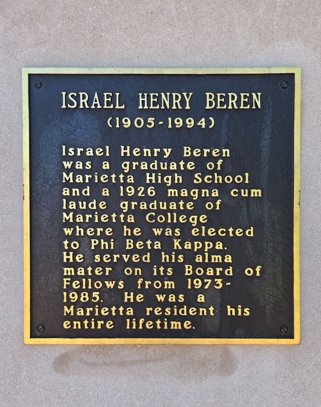 Beren Memorial Plaza Marker. Click for full size. Beren Memorial Plaza Marker image. Click for full size.